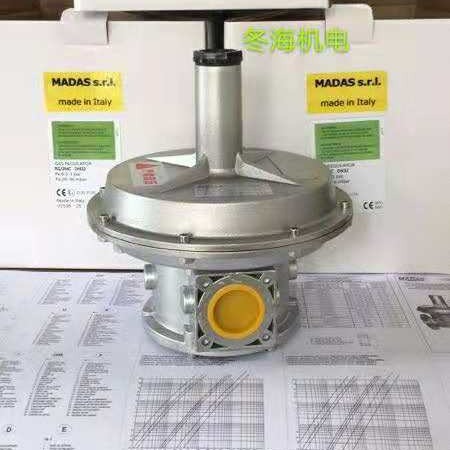 意大利原装进口调压器Madas马达斯RG/2MC DN32