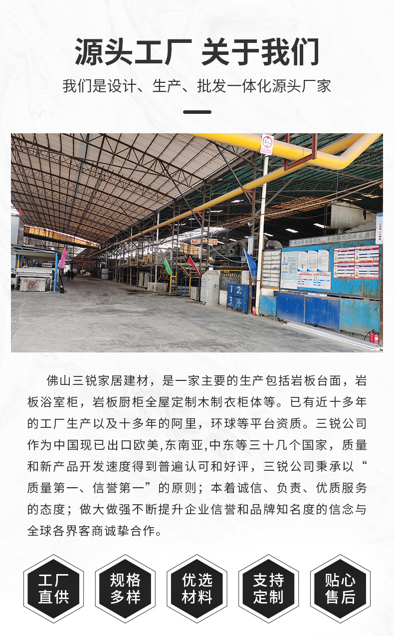 详情1_12