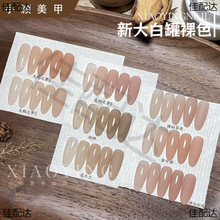 Сf - ´׹ɫzָ״ɫϼ ͸ɫz