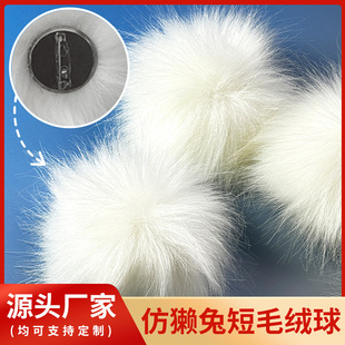 ���S���l8-10���ׄeᘿ�º���ëDIY���Ϸ��Ьñ�o�ϰ�ë�q��
