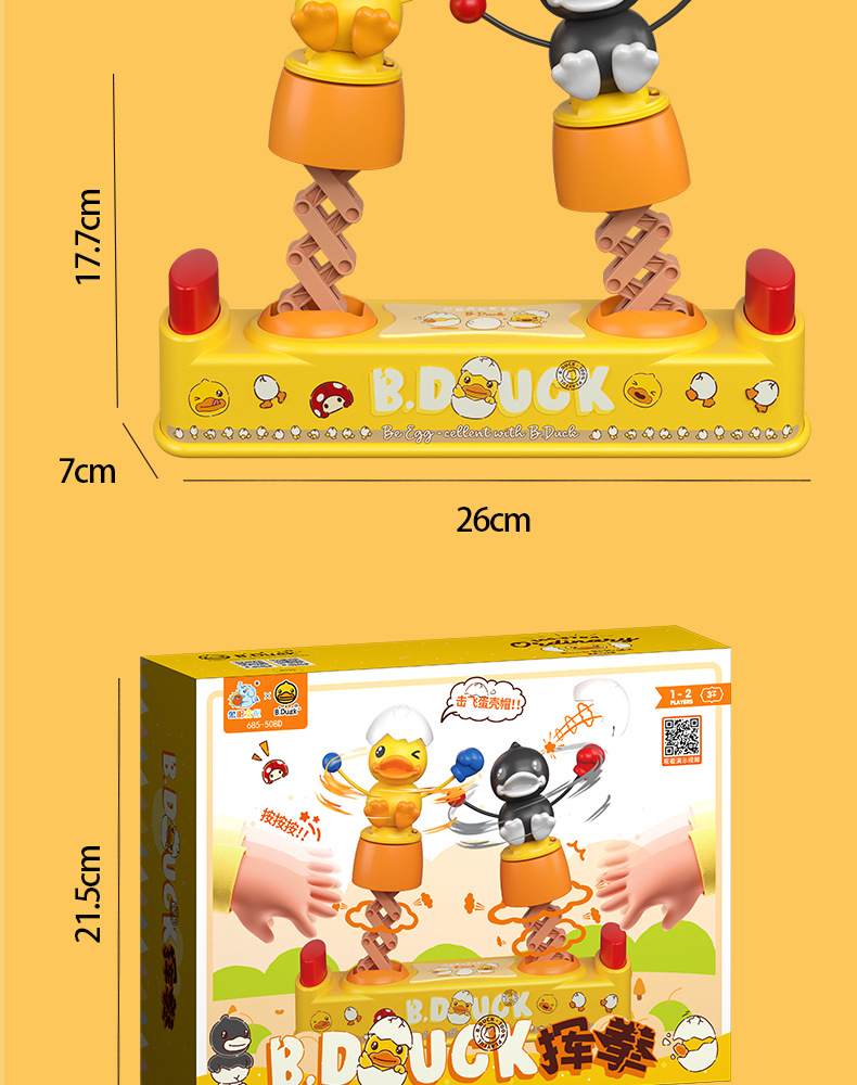 O1CN01BdtDf22GaiIz9Zsbk_!!3035729032-0-cib.jpg