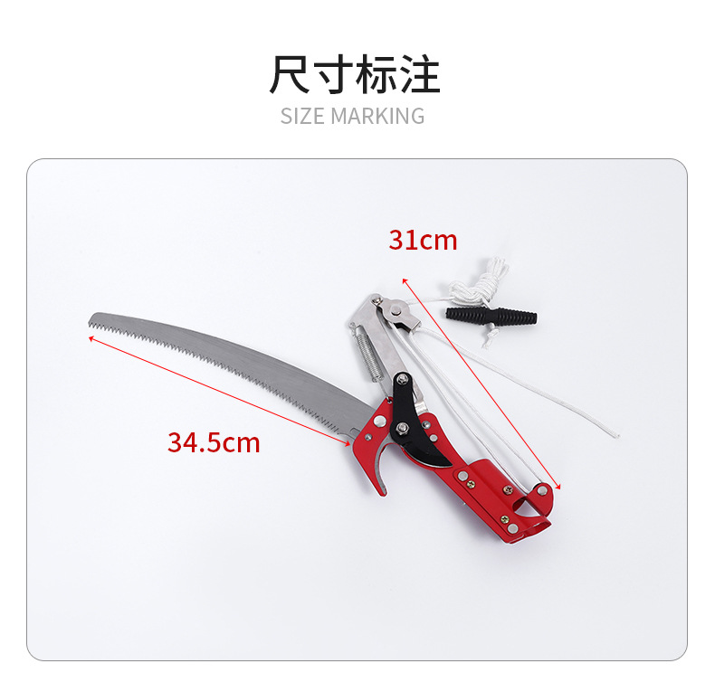 临沂金阳五金工具_12.jpg