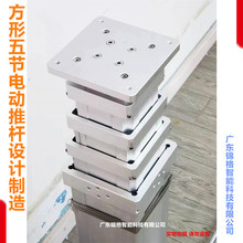 F145�ŷ�늸� �B�Uһ�϶�늄��ƗU 24vֱ���๝�ƗU �֓u��sΦ�U