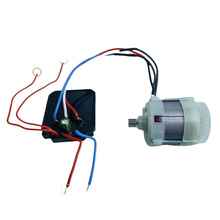 21V/20V�oˢ늙C���ͨ��550��늙C14�X�������ˢ늙C�ğoˢ