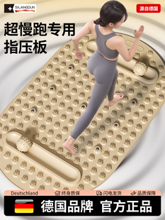 ��-SLD/Һ�Bܛ���z����ָ�����_���_�Ȱ�Ħ�|ͨ���j����ֺ����