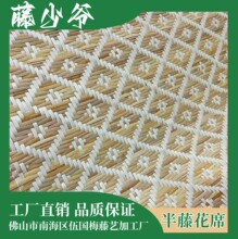 ���ٻ�ϯ ϯ�� ���S ��ϯ ӡ��ϯ���پ� �����L���T�Ҿ��컨���