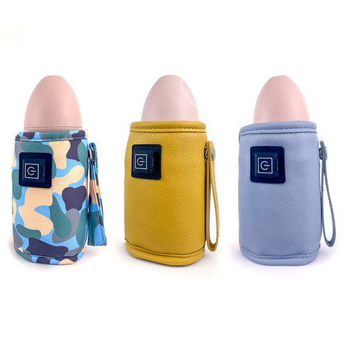 Three-speed intelligent adjustable winter insulated milk bottle 24-hour constant temperature bottle insulated sleeve universal portable milk warm sleeve
