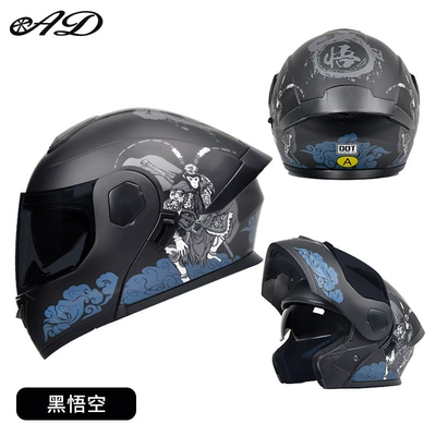 Motorcycle Safety Supplies – Helmet 3C/Dot Certified Open-Face Helmet - black-goku-3cdot-certified-black-tea-lens-free-hd-lens-m-55-56-head-circumference