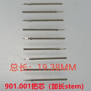 �Cо��� 901.001 902.002 955.112 956.112 1062 1063 1069 ��о
