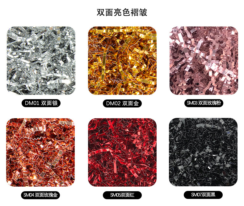 13单面双面（圆角）_02.1