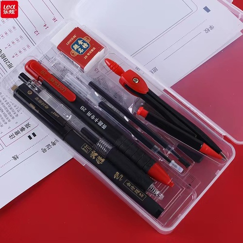 Gold List Title Student Exam Set High School Entrance Examination and College Entrance Examination Triangle Ruler Compass Gel Pen Tube Card Pencil Stationery Wholesale
