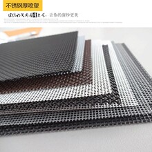 304���P䓴��������W�����x�����W���׾����W�}�����W