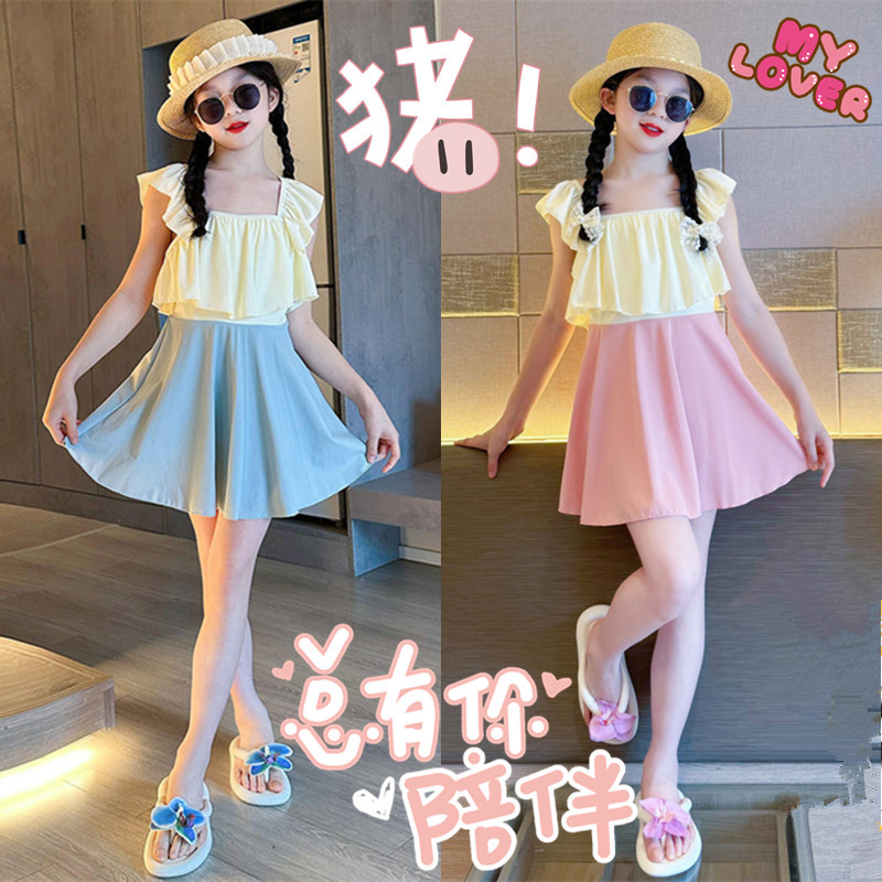 儿童泳衣女童吊带泳衣裙中大童高颜值女孩泡温泉泳装海边游玩套装