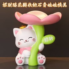 ؔ؈ռ{TɫL¿Tfģ߲LʯzwL