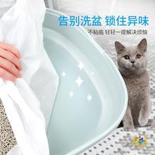 ✅一件代发猫砂袋懒人免铲猫砂盆垃圾袋抽绳清洁袋加厚耐用