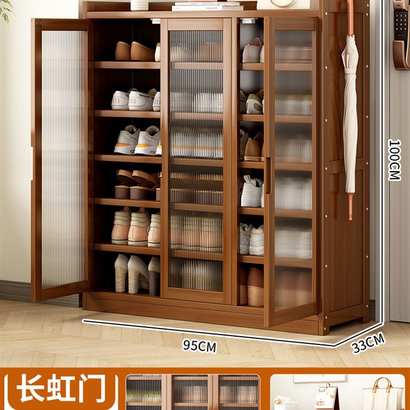 3도어 7층 창홍문 [신형 두꺼워짐]