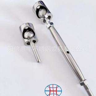 Ball Terminal Pressing and Processing Stainless Steel Ball Connector Can Be Adjusted and Adjusted to Railings and Columns
