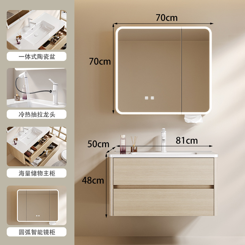 Multi-capas de madera sólida simple gabinete de baño combinación de cerámica una sola bañera de madera doble cajón lavabo lavabo doméstico