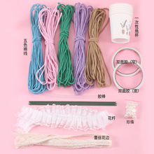 �ֹ�����diy���ϰ���������С���@�׃��@�H���ֹ��޾�ë��С�[��