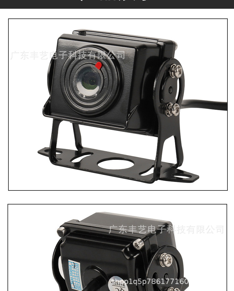 AHD car waterproof camera manufacturers BSD car camera manufacturers reversing waterproof camera in stock
