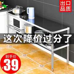 批發廚房落地兩層餐邊櫃雙層柜子不鏽鋼置物架貨架桌子收納邊桌儲