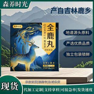 ȫ¹��5��/�Ъ������b���������ڼ���¹�l�������a�B����¹��F؛