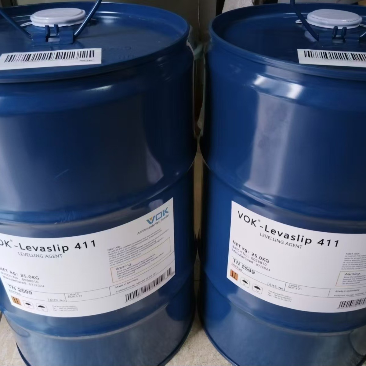 德国技术背景沃克尔VOK-Gel L76经济型假塑性聚氨酯增稠剂
