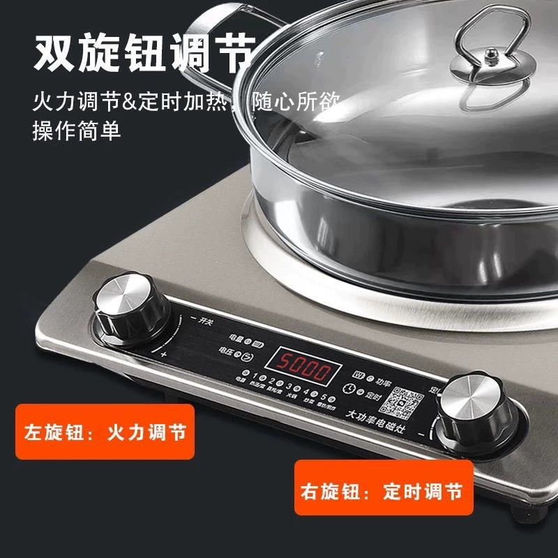 Electromagnetic waterproof explosion-proof set, light panel, 5000W, high power
