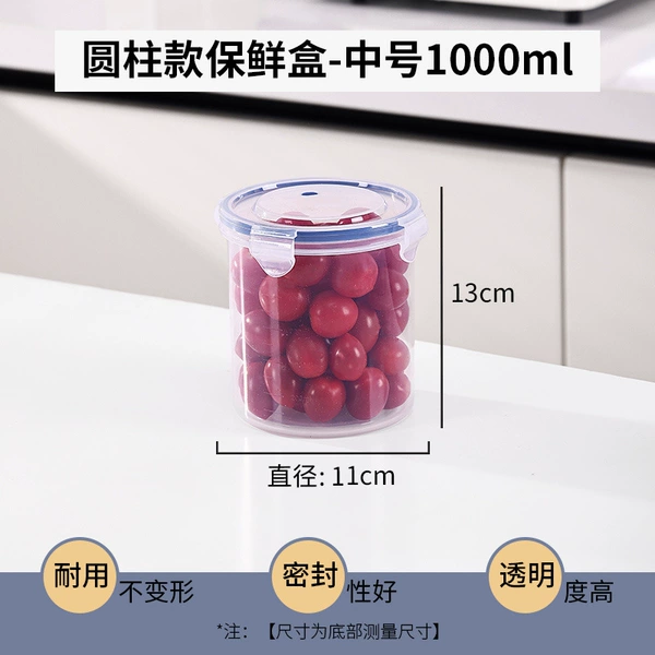 Round and high model 1000ml sealed box