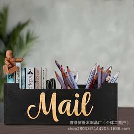 跨境木质桌面收纳盒学生邮件信封整理盒办公桌面文具笔筒整理盒