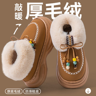 �����⴩����ЬŮʿ2025���¿��҃ȼҾ������߷���ë�q��ů��ЬŮ