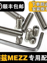 ��Ɲmezz�����ݽzexcһ��һ���������F�K����U���^�U�{����