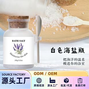 �羳޹�²���ԡ�}�坍����100gϲ�R���ŵV�ﺣ�}�w��ԡ�}���}ƿ