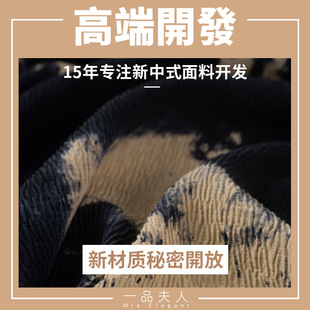 �ļ����b�������l�p��Ů�b�B��ȹ��ӡ��ˇ���w�S���]������z����