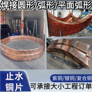 �A�λ���ֹˮ�~Ƭ����ֹˮ���~ֹˮ���̲���ˮ��ˮ������ӵ�����