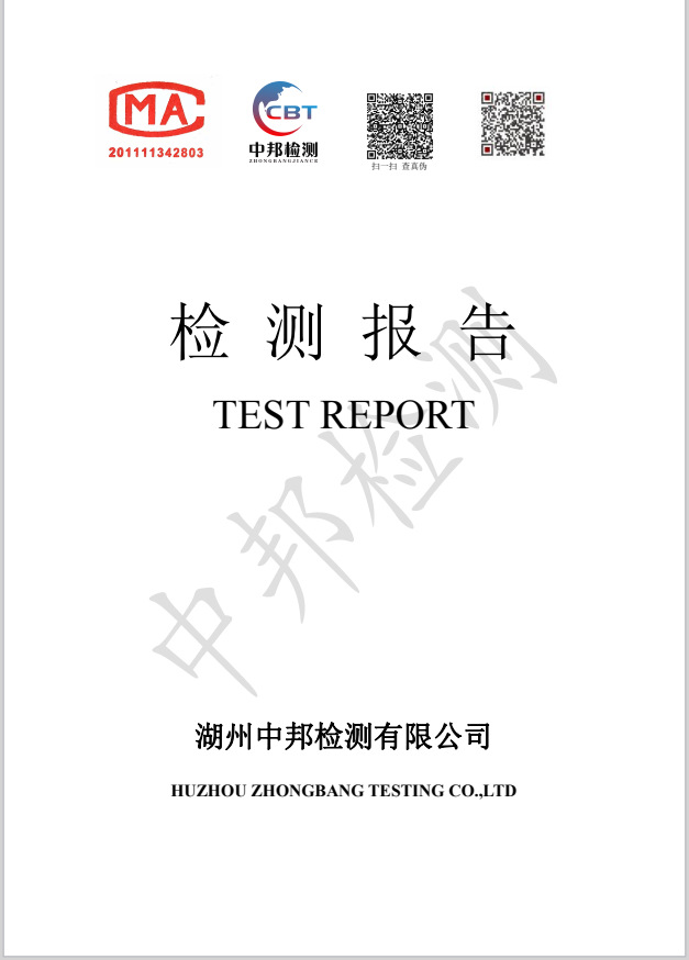 濮院羊毛衫秋冬新款320g纯羊毛男士羊毛衫圆领保暖纯色打底毛衣男详情1