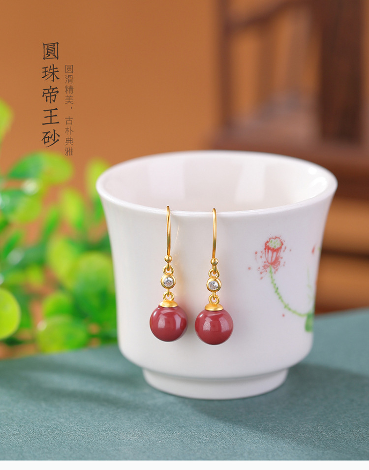 Bông tai móc bạc S925 hạt tròn Cinnabar phong cách cổ điển Trung Hoa — Một cặp chi tiết 2
