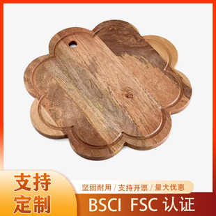 �羳��Ʒ��˼ľ���Ͳ˰���� ˮ�����Ұ���廨������ľ�|�˰�