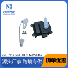 �������ֿϸ���������ִ�����ŷ����7T4Z19E616B  7T4Z19E616A