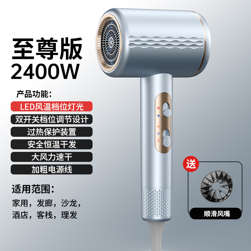 V10 블루 (단일 수집 노즐)