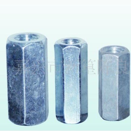 厂家供应DIN6334长螺母，弹簧螺母系列产品