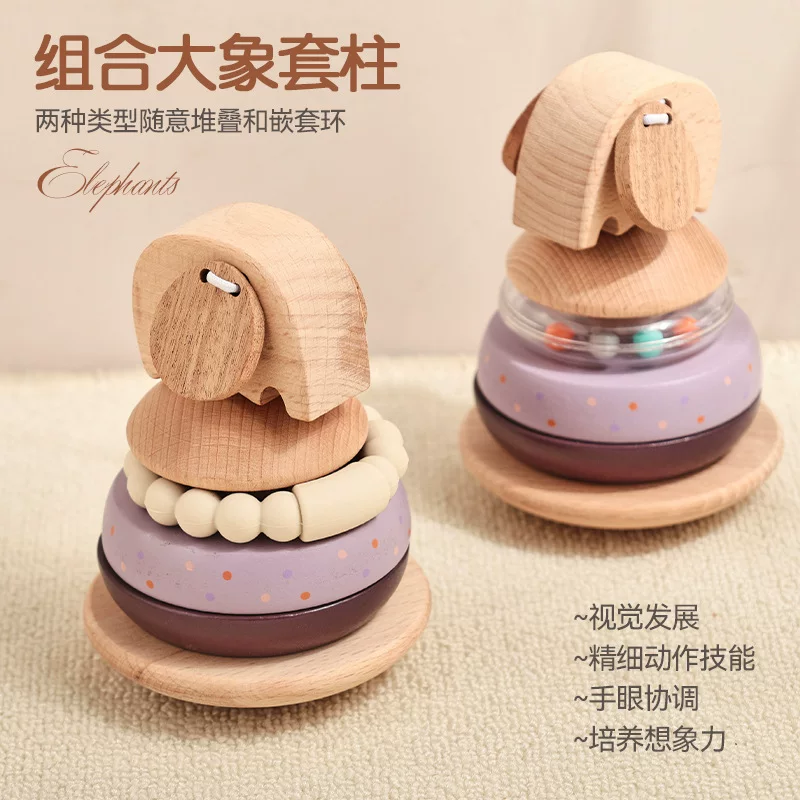 Amusing wooden toy, geometric constructor, early education, brainstorm, elephant