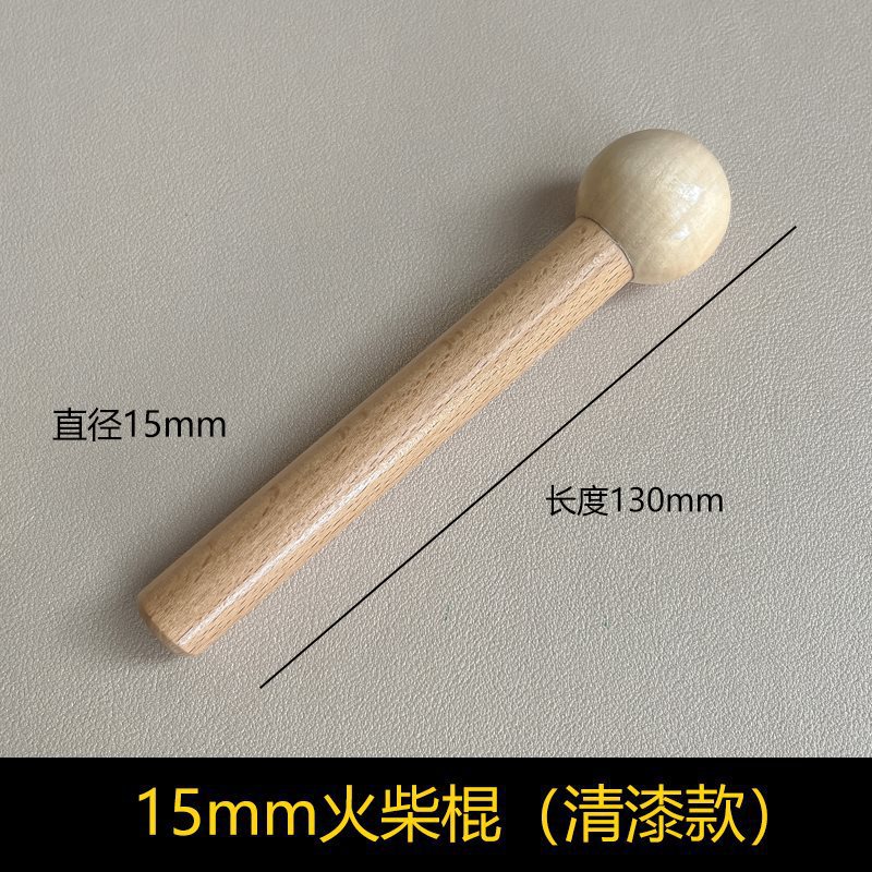 洞洞板配件实木通用挂钩置物架木质圆孔火柴棍木棒插|undefined