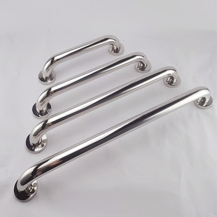 Bathroom Handrail 304 Stainless Steel Toilet Bathtub Toilet Barrier-free Bathroom Handrail Toilet Anti-drop Handle