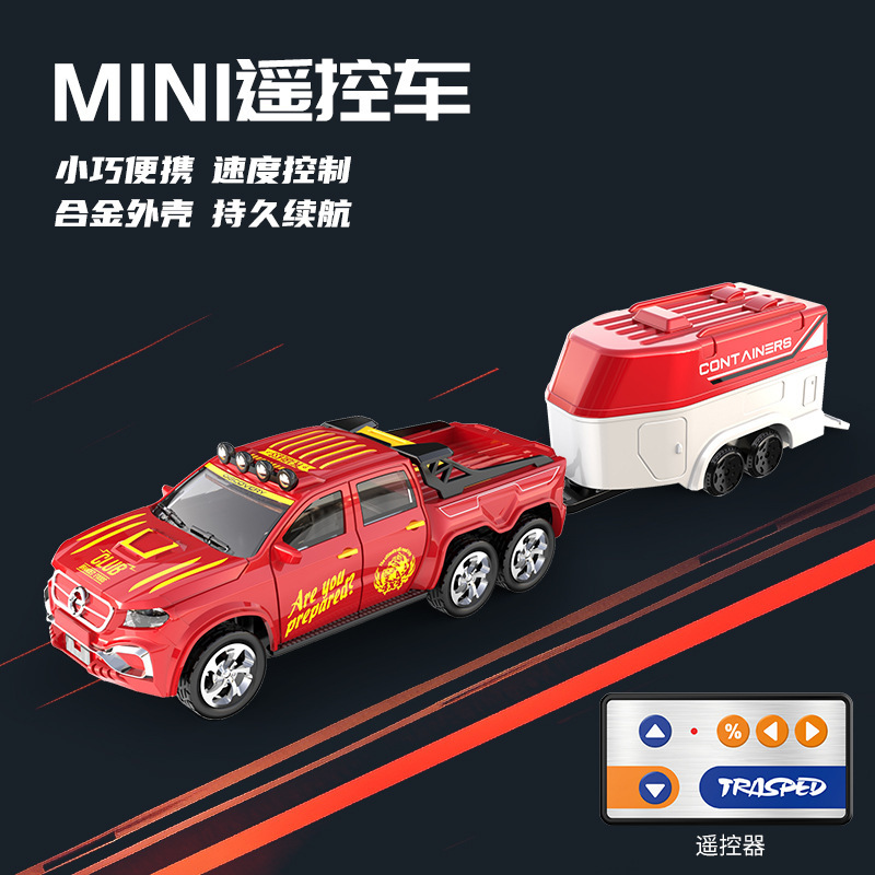 Cross-border Mini Alloy Car Model Charging Five-channel Remote Control Toy Simulation Red Pickup Truck with Hanging suit
