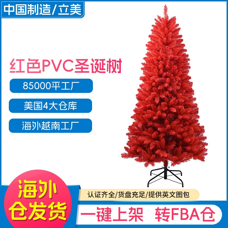 85000 квадратных метров рождественских елок заводских стилей, несколько стилей, быстрая доставка, поддержка индивидуальных напольных рождественских елок из ПВХ с чертежами и образцами.