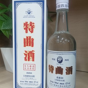 �o��С�Ѿ�ׯ�ƘI���޹�˾�؅^��500ml42�ȼ��Z��촼��׾�