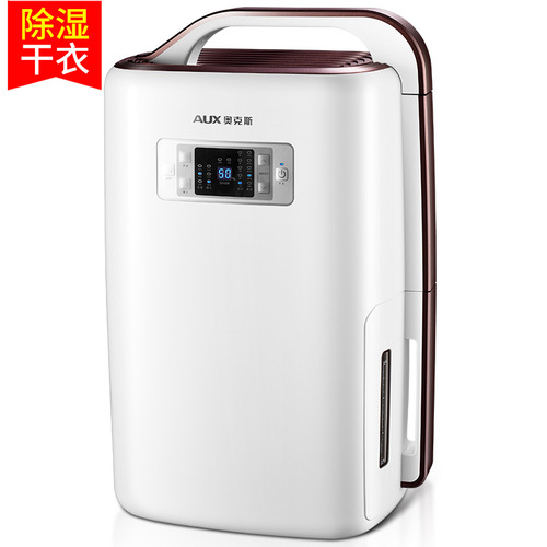 Oks Dehumidifier Household Moisture Extractor Indoor Dryer Industrial Dehumidifier High Power Basement Dehumidifier