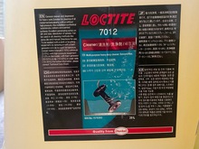 �h�ߘ�̩���ٱ�����ϴ��1204 �h�ߘ�̩��ϴ��7012