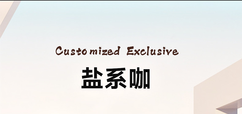 Tuyue Xinrui Seat Covers, Full Surround, Full Leather, Specifically Designed for Tuyue Xinrui, Full Coverage Seat Covers, Full Coverage Seat Cushions for Tuyue Xinrui